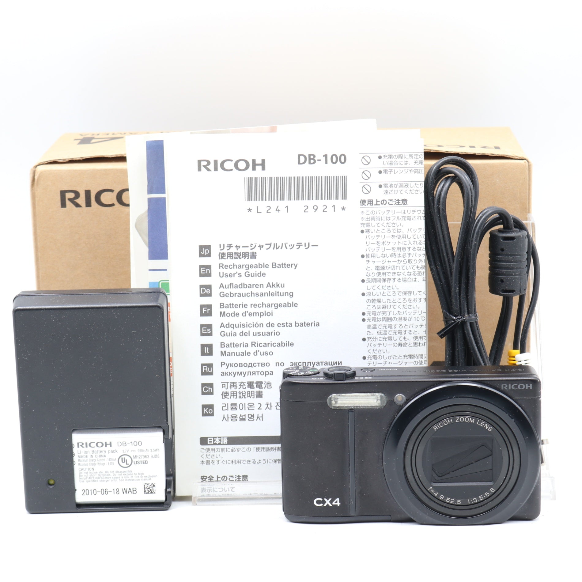 美品】RICOH デジタルカメラ CX4 ブラック CX4BK 1000万画素裏面