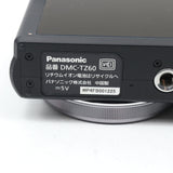 【美品】パナソニック デジタルカメラ ルミックス TZ60 光学30倍 シルバー DMC-TZ60-S