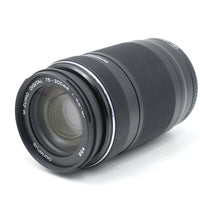 【良品】M.ZUIKO DIGITAL ED 75-300mm F4.8-6.7 Ⅱ
