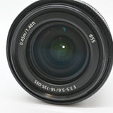 【良品】Sony SEL18135、E 18-135mm F3.5-5.6 OSS Eマウントレンズ。