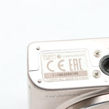 【良品】Canon コンパクトデジタルカメラ PowerShot SX620 HS ホワイト 光学25倍ズーム/Wi-Fi対応 PSSX620HSWH