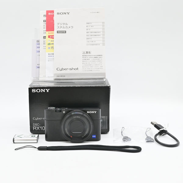 【美品】SONY デジタルカメラ DSC-RX100 1.0型センサー F1.8レンズ搭載 ブラック Cyber-shot DSC-RX100