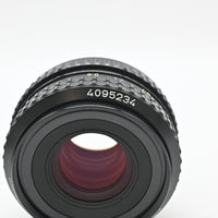 【良品】Pentax SMC A645 75mm F2.8