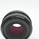 【良品】Pentax SMC A645 75mm F2.8