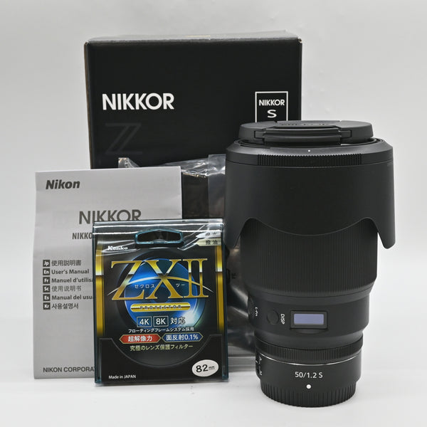 【美品】Nikon 単焦点レンズ NIKKOR Z 50mm f/1.2S Zマウント フルサイズ対応 Sライン NZ50 1.2