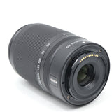 【美品】Nikon 望遠ズームレンズ NIKKOR Z DX 50-250mm f/4.5-6.3 VR Zマウント DXレンズ NZDXVR50-250