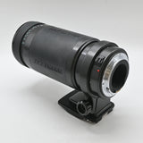 【良品】Tamron 200-400mm F5.6