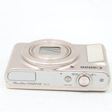 【良品】Canon コンパクトデジタルカメラ PowerShot SX620 HS ホワイト 光学25倍ズーム/Wi-Fi対応 PSSX620HSWH