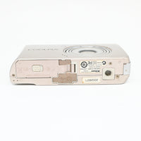 【難有品】Nikon デジタルカメラ COOLPIX S520 ライトブロンズ COOLPIXS520B