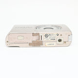 【難有品】Nikon デジタルカメラ COOLPIX S520 ライトブロンズ COOLPIXS520B