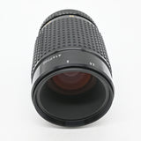 【難有品】Pentax SMC A 645 MACRO 120mm F4 F/4 F4.0 F/4.0