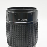 【難有品】Pentax SMC A 645 MACRO 120mm F4 F/4 F4.0 F/4.0