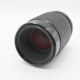 【難有品】Pentax SMC A 645 MACRO 120mm F4 F/4 F4.0 F/4.0