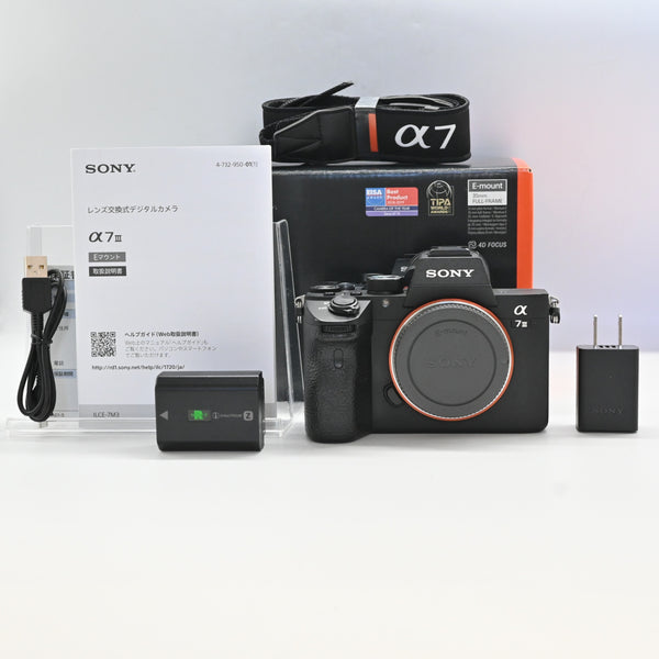 【良品】ソニー ミラーレス一眼 α7 III ボディ ILCE-7M3